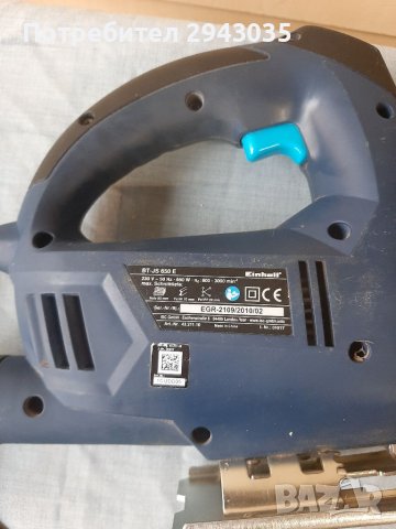 Зеге Einhell, снимка 3 - Други инструменти - 39156320