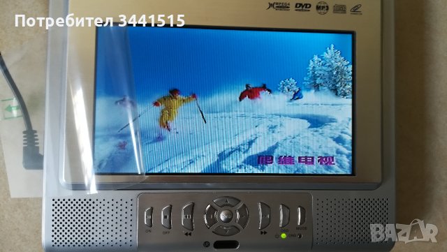 Портативен 7” DVD Player , снимка 7 - Плейъри, домашно кино, прожектори - 37410679