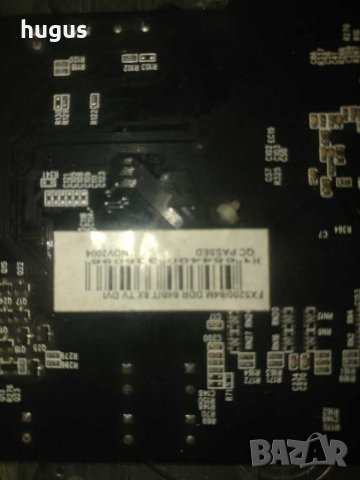 Продавам Компютърни Компоненти, снимка 3 - Работни компютри - 28682491