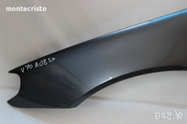 Ляв калник Volvo V70 (2007-2013г.) 31294000 / Волво V 70, снимка 2 - Части - 36913402