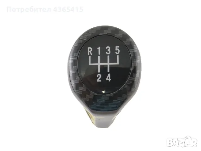 Топка за скоростен лост за BMW 5 Скорости Черна, снимка 3 - Части - 49296843