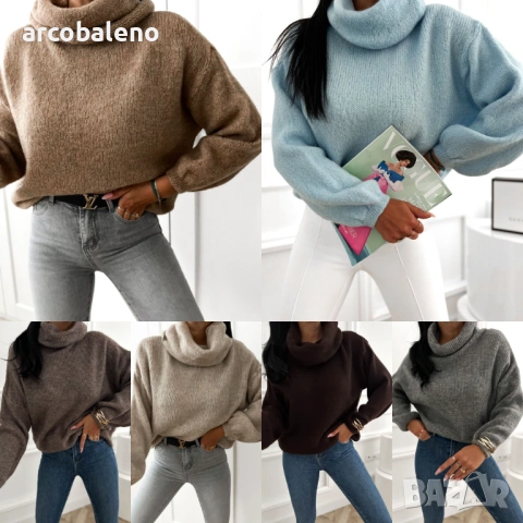 Дамски пуловер с висока яка GOWY, 7цвята 