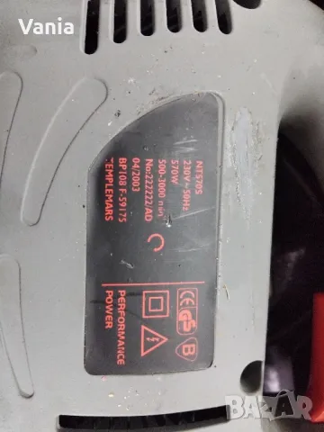 Прободен трион/зеге/, снимка 4 - Други инструменти - 48137418