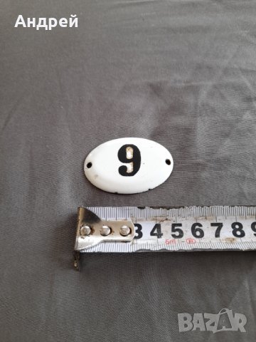 Стара емайлирана табела #9, снимка 4 - Други ценни предмети - 32347449