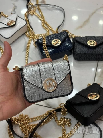 мини чанти 10х8см michael kors , снимка 3 - Чанти - 51328580