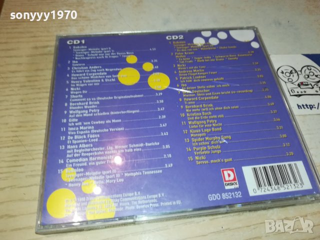 KNEIPEN HITS CD X2 FROM GERMANY 0412230959, снимка 11 - CD дискове - 43263735