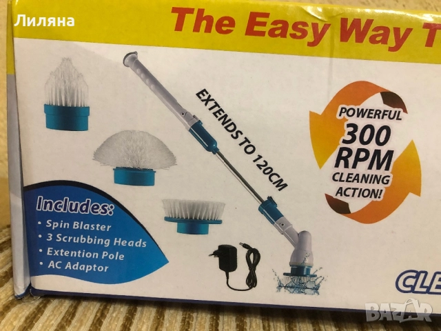 Акумулаторна четка за почистване - нова, ергономична, снимка 4 - Други - 52496491