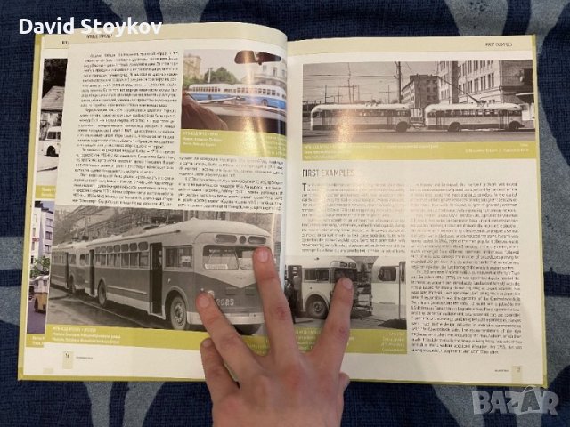 Книга - Троллейбусные поезда / Trolleybus trains, снимка 4 - Специализирана литература - 43645369