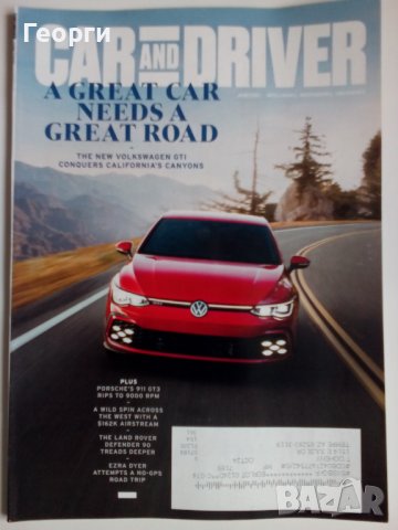 Списания автомобили Car & Driver BMW Hyundai Kia Ford Subaru Porsche Tesla Mustang 2021 г., снимка 9 - Списания и комикси - 32622637