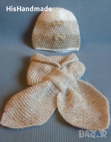 Бебешки шапки и шалчета -комплекти различни модели и цветове, снимка 7 - Бебешки шапки - 38091965