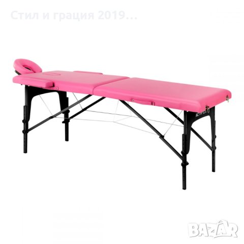 Преносима двусекторна кушетка Comfort Activ Fizjo - розово 213 х 92/81 х 62/81 см - черно дърво, снимка 1 - Кушетки - 43925613