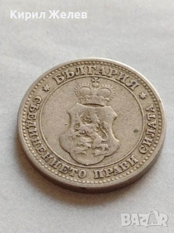 МОНЕТА 10 стотинки 1906г. Княжество България стара рядка за КОЛЕКЦИОНЕРИ 32766, снимка 6 - Нумизматика и бонистика - 38523306