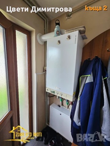 Продавам имот в Костинброд/общо или по отделно , снимка 10 - Къщи - 50740371