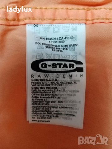 G-Star Raw, Нова, Оригинална Риза, Размер L. Код 2160, снимка 10 - Ризи - 43912402