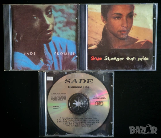 Sade - неофициални матрични CD дискове