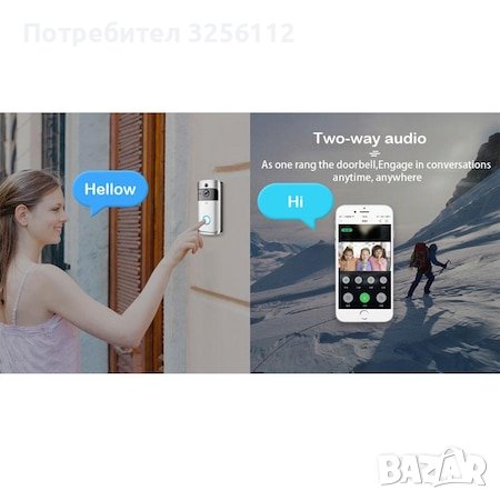 Видео звънец с камера, WiFi, Домофон 2 броя, снимка 2 - Комплекти за видеонаблюдение - 44095586