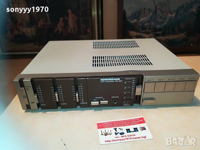 NORDMENDE PA991 HIFI AMPLIFIER GERMANY 0404211836