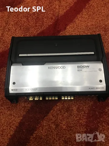 4 канален авто усилвател Kenwood 
