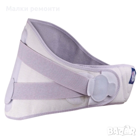 Колан за бременни