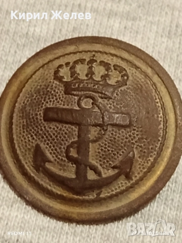 Стари копчета от Военноморските сили с корона редки за КОЛЕКЦИЯ 18377, снимка 3 - Други ценни предмети - 52201936