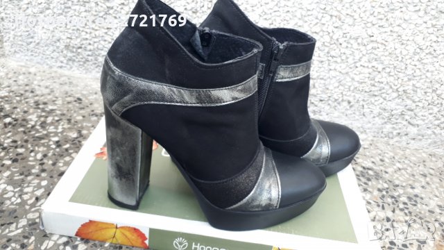 Дамски боти Divine Follie