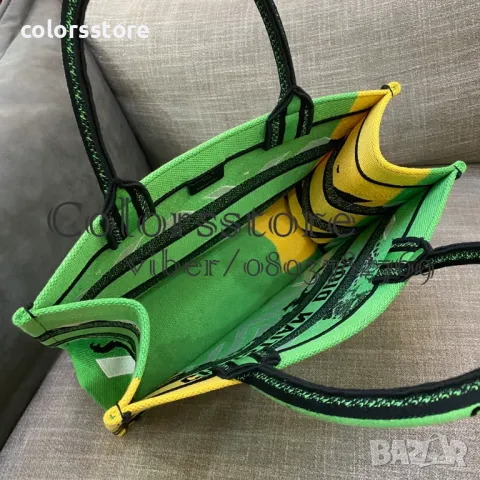 Чанта Di💚r код CL135, снимка 2 - Чанти - 37368823