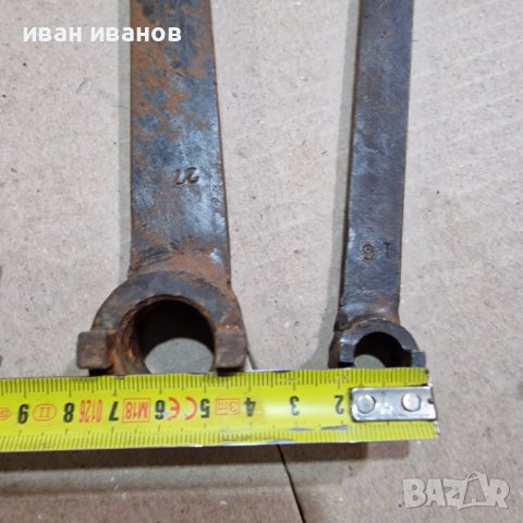 Ключове за Фрези, снимка 3 - Други машини и части - 38589947