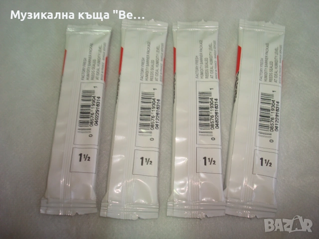 Платък за алт саксофон JUNO, Размер 1.5, снимка 2 - Духови инструменти - 53512070