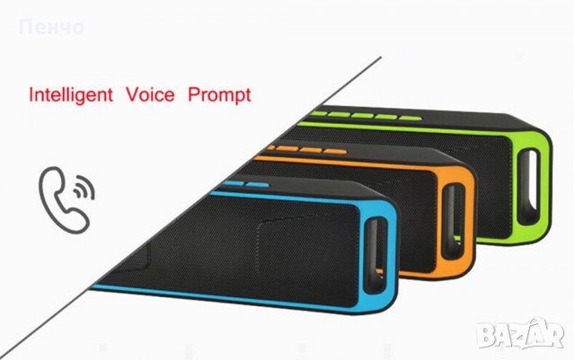 Безжичен Bluetooth 3.0 високоговорител USB флаш FM радио стерео Супер бас MP3 плейър безжична колонк, снимка 7 - Bluetooth тонколони - 26442016