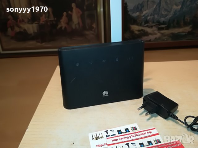 HUAWEI A1 2010221129