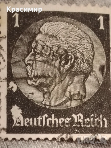 Germany Stamp , снимка 13 - Филателия - 53435032