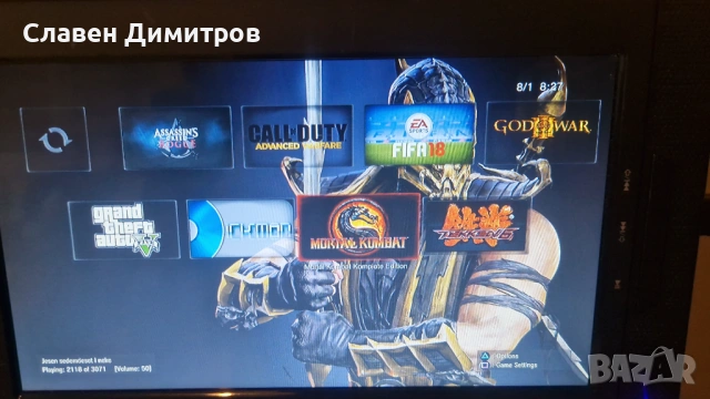Playstation 3 хакнат 500гб , снимка 8 - PlayStation конзоли - 53036921