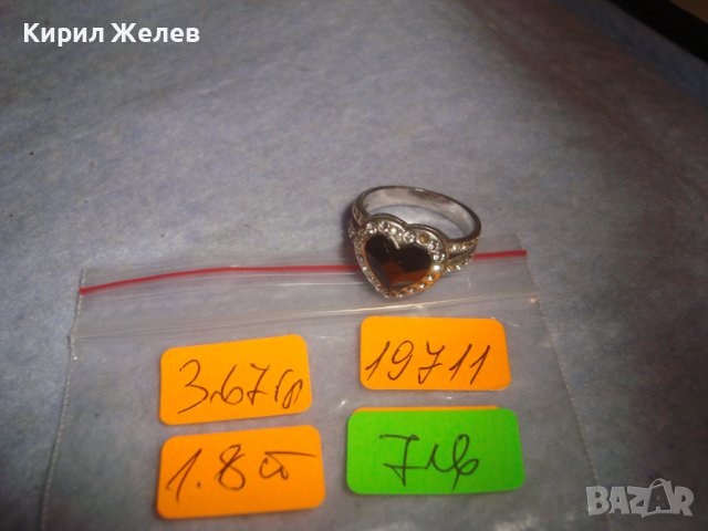 СТАР СЪРЦЕВИДЕН ПОСРЕБРЕН МЕДЕН АРТ ДЕКО ПРЪСТЕН с КРИСТАЛИ 19711, снимка 2 - Пръстени - 37472952