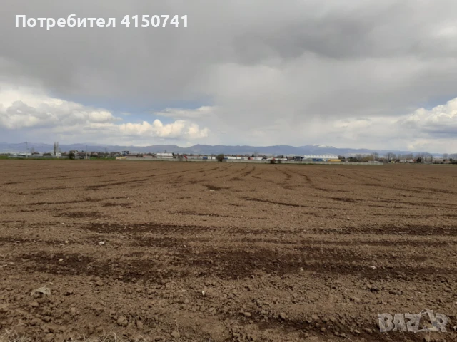 Продавам земя от нива - хумусен пласт кат. 3 с бонитет 76