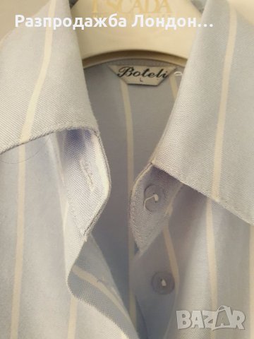 Reserved риза ,р36 С,от 45лв, снимка 3 - Ризи - 36692542