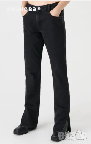 Памучни черни дънки. Свободен крачол, снимка 2 - Дънки - 49884201