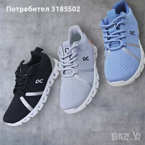 Модерни дамски спортни маратонки с иновативен дишащ дизайн, снимка 10 - Маратонки - 51195460