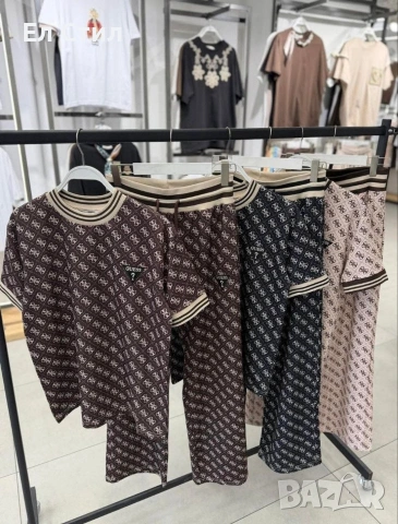 🤍#Сет Свободен силует Черно С М Кафяво Л става и за ХЛ 35€ 