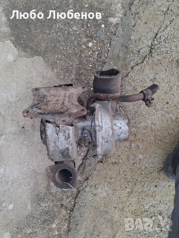 Продавам Турбо от Т150, снимка 6 - Части - 52841003