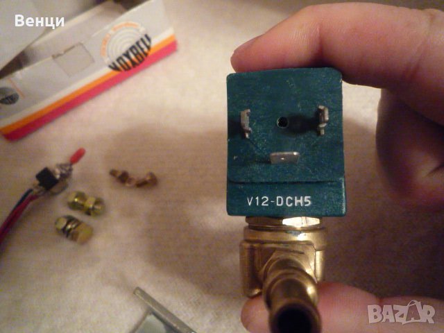  За спиране горивото на автомобил, снимка 4 - Аксесоари и консумативи - 26807063