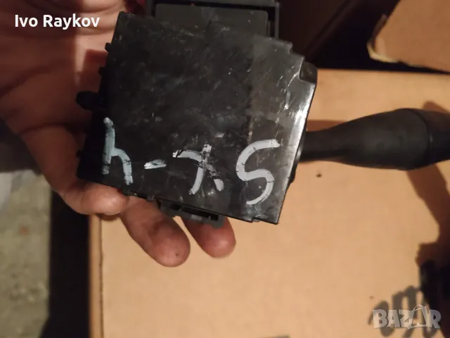 Лостче чистачки за SUZUKI SX4 S-Cross , 173744 , снимка 2 - Части - 47960054