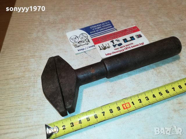 АНТИКА-СТАР НЕМСКИ РАЗДВИЖЕН КЛЮЧ 0311211658, снимка 9 - Антикварни и старинни предмети - 34684482