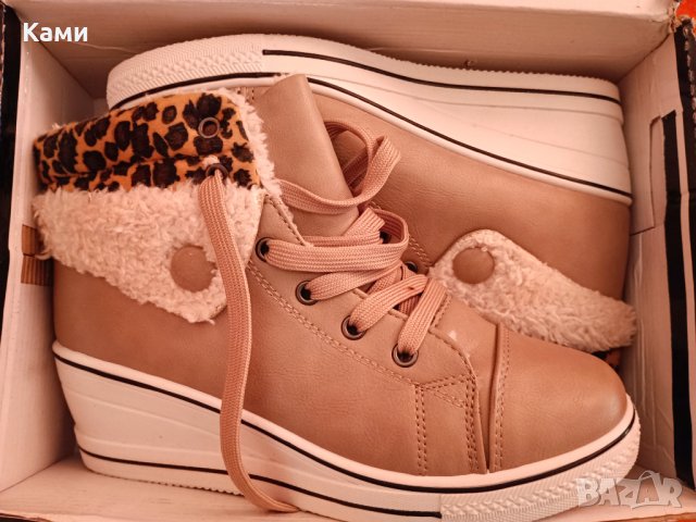 Дамски боти с каракул, снимка 4 - Дамски боти - 44020023