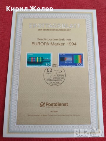 Пощенски марки ПЪРВИ ЛИСТ ПОЩА ГЕРМАНИЯ ПЕРФЕКТНО СЪСТОЯНИЕ РАЗЛИЧНИ МОТИВИ ЗА КОЛЕКЦИЯ 30973, снимка 2 - Филателия - 37879715