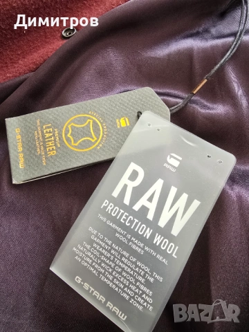 Яке G-star RAW естествена вълна и кожа, снимка 9 - Якета - 53349652
