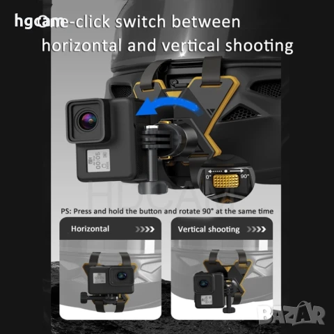 GARV Chin Mount Xtype . Стойка за брадичката на Мотокаска, снимка 4 - Чанти, стативи, аксесоари - 50487208