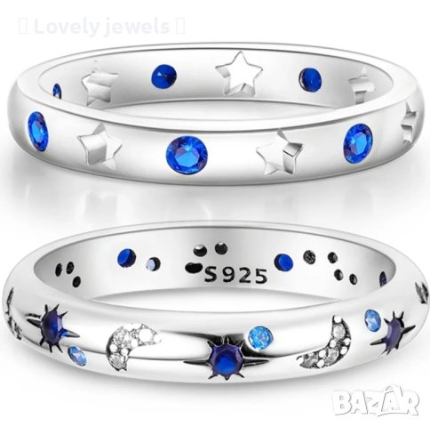 Красив сребърен пръстен със сини камъни халка