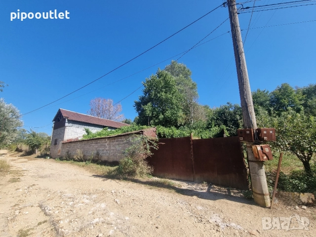 Продава се масивна сграда с двор – с. Марикостиново, общ. Петрич, снимка 4 - Къщи - 51583145