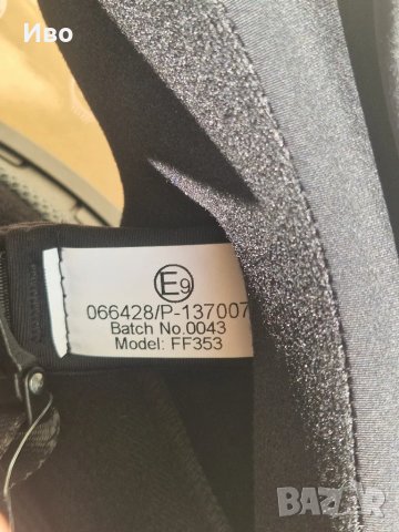 Каска LS2 RAPID 2 F353, снимка 7 - Аксесоари и консумативи - 47706513