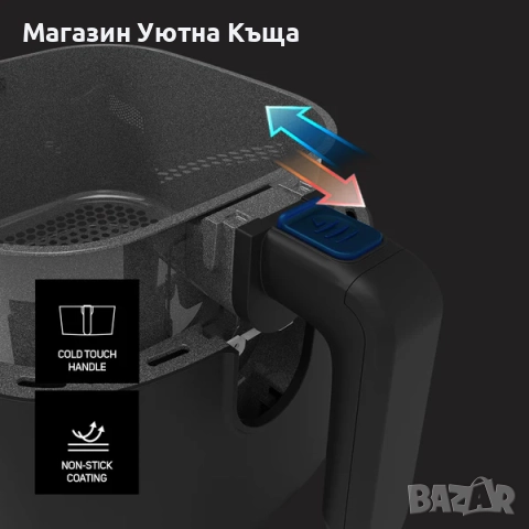 НОВ Еър Фрайер Taurus Air Fry Digital 6S с Гаранция, снимка 4 - Фритюрници - 51963905